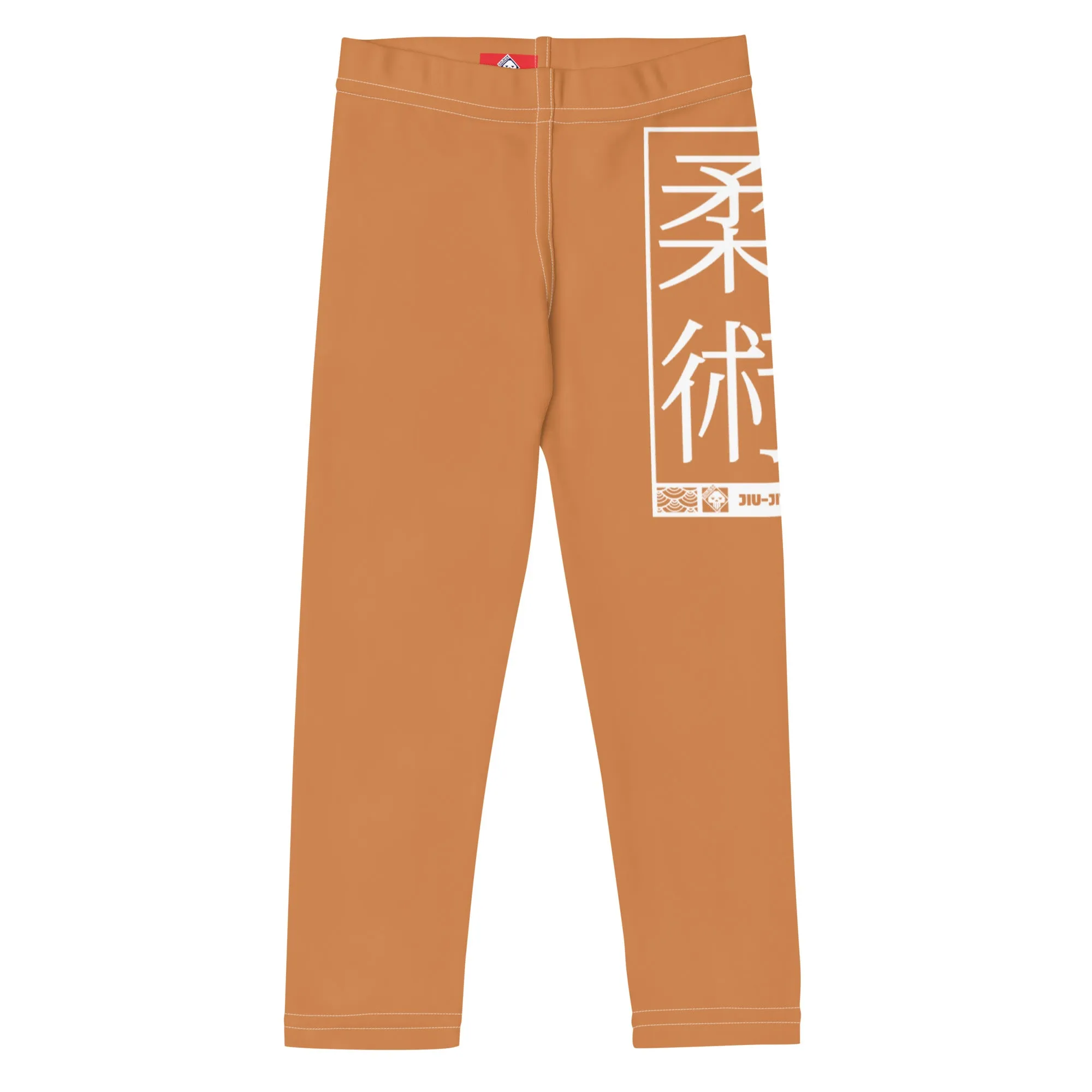 Kid's Boys Jiu-Jitsu Athletic Leggings 007 - Raw Sienna