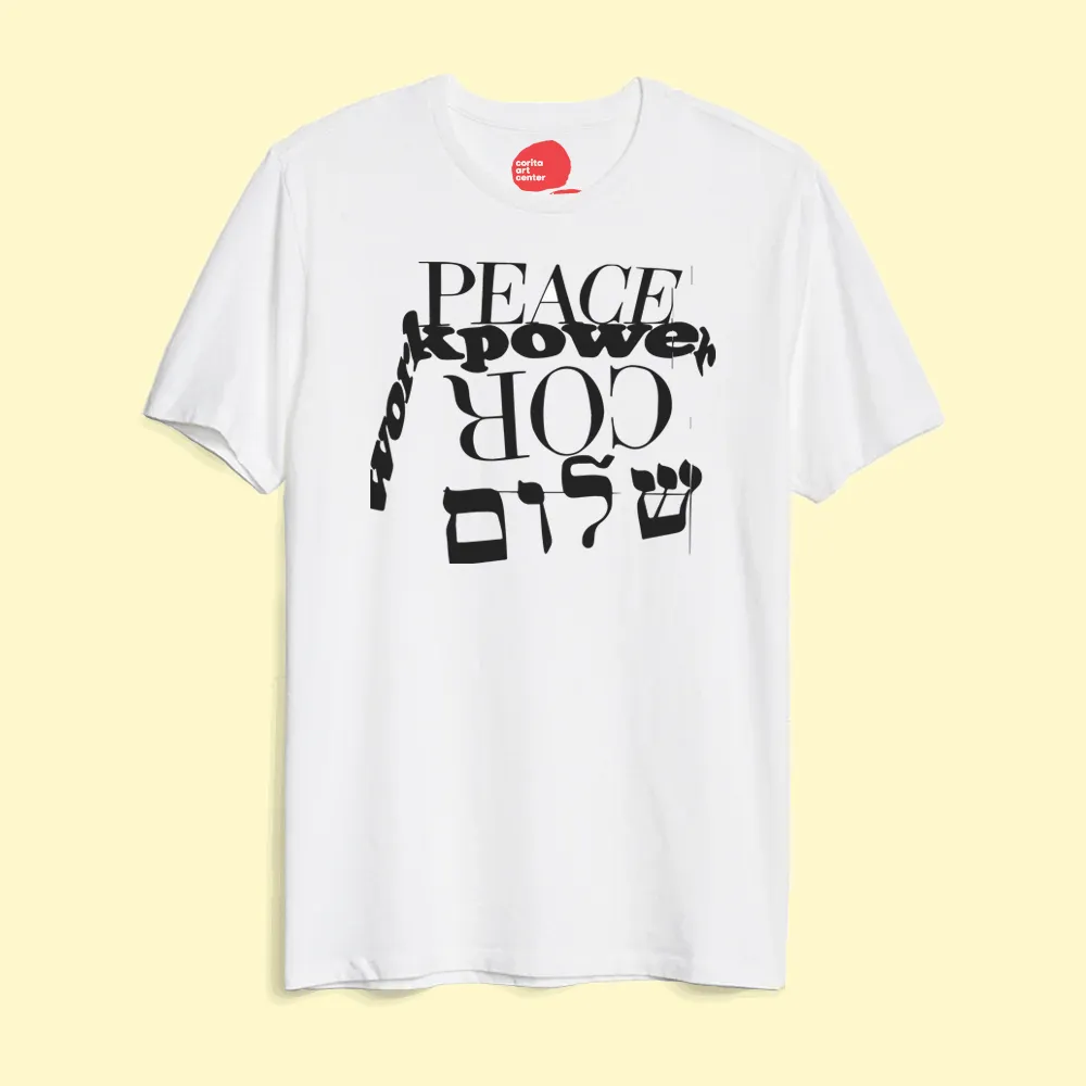 shalom tee