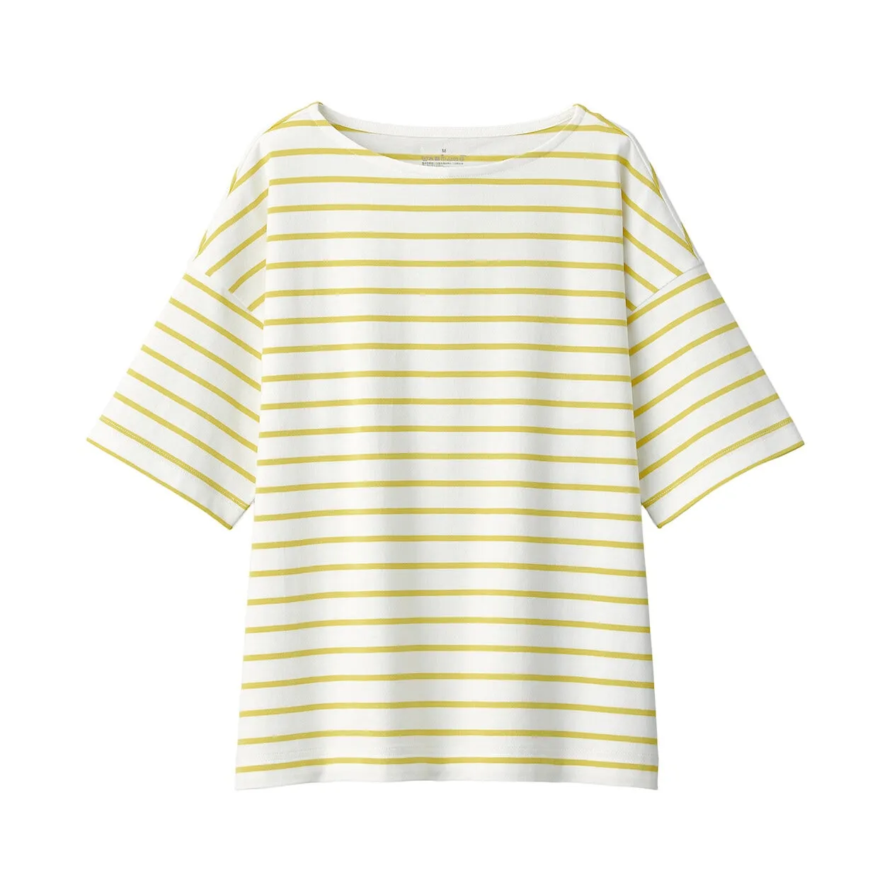 Striped Boatneck Short Sleeve T-Shirt