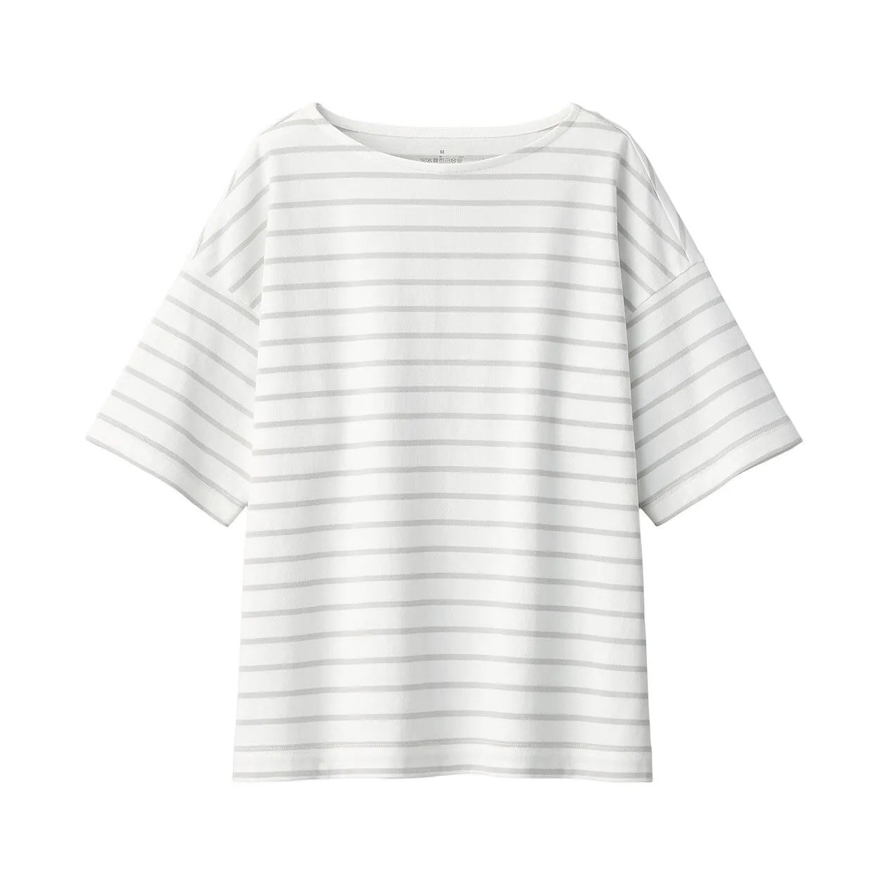 Striped Boatneck Short Sleeve T-Shirt